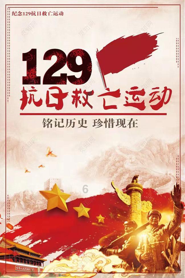 脑洞小老弟无实名认证